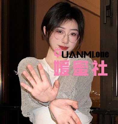 臭屁楠微密圈图集视频觅圈合集打包下载+持续更新-媛蜜社