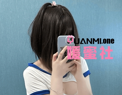 想想会魔法微密圈图集视频觅圈合集打包下载+持续更新-媛蜜社