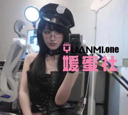 抖音邪剑仙喵瑞莉娅微密圈照片视频觅圈合集打包下载+持续更新-媛蜜社