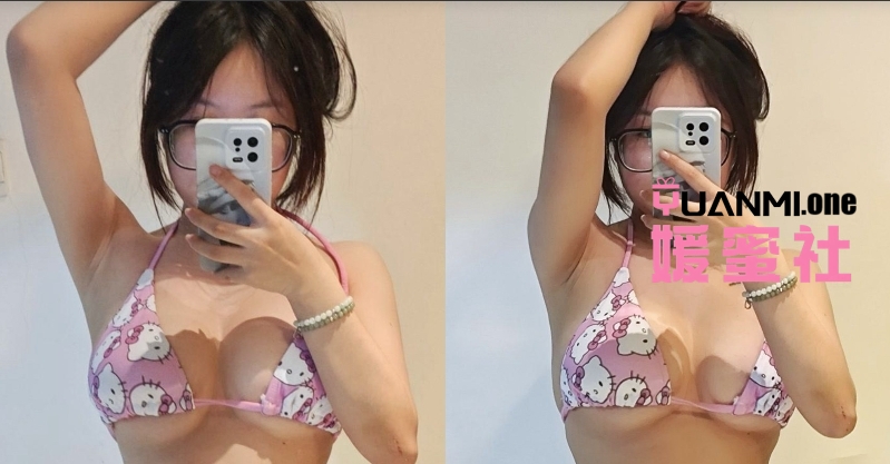 微信截图_20250422122100