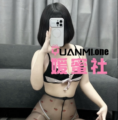 抖音酷野（酷野奶酱）微密圈照片视频觅圈合集打包下载+持续更新-媛蜜社