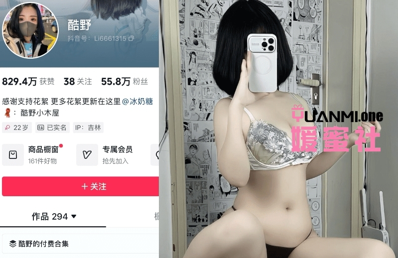 微信截图_20250422142410