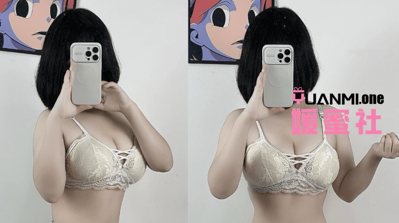 微信截图_20250422142438