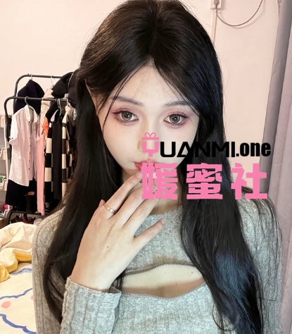 是小鱼吖微密圈图集视频觅圈合集打包下载+持续更新-媛蜜社