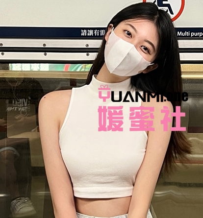 郭四火微密圈图集视频觅圈合集打包下载+持续更新-媛蜜社