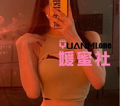 喝CC果奶/c婵婵呀微密圈图集视频觅圈合集打包下载+持续更新-媛蜜社