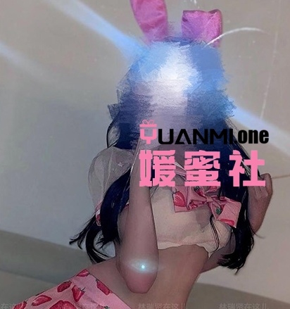 贤贤子微密圈图集视频觅圈合集打包下载+持续更新-媛蜜社