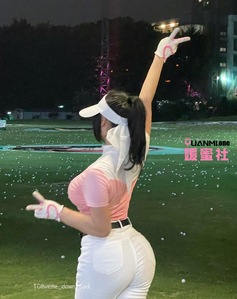 一妍爱运动微密圈图集视频觅圈合集打包下载+持续更新-媛蜜社