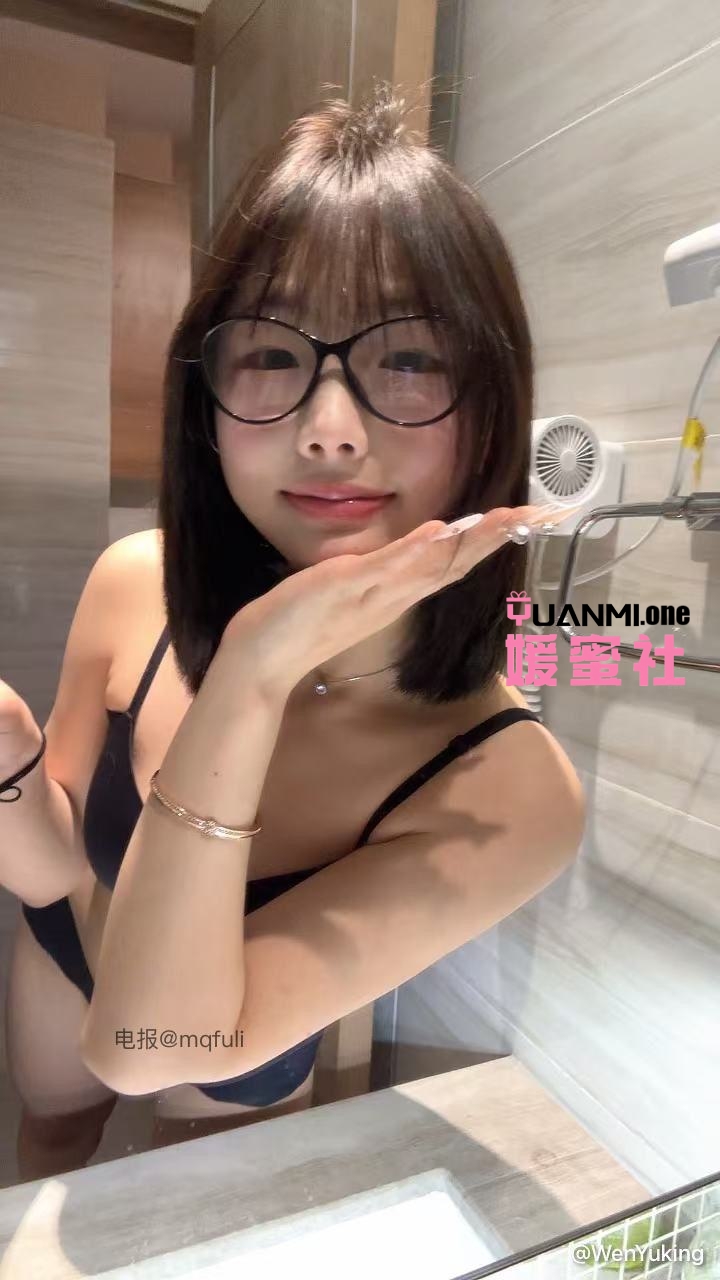 抖音WenYuking微密圈最新付费作品合集完整版打包下载+持续更新-媛蜜社