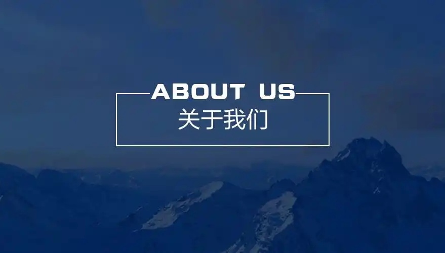 【媛蜜社】本站说明-媛蜜社