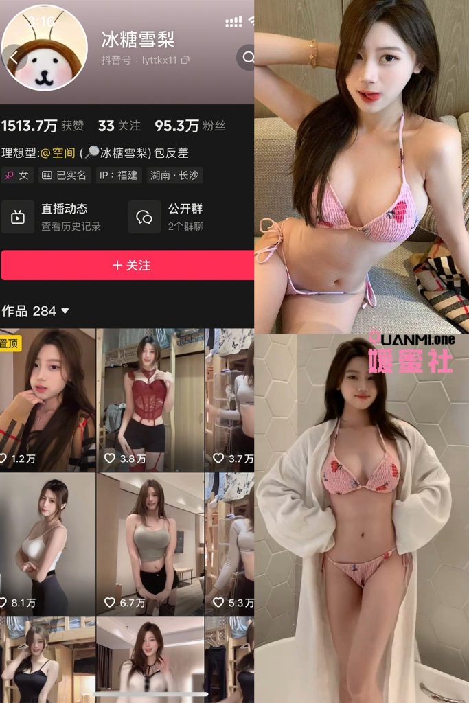 BTXL-1 拷贝