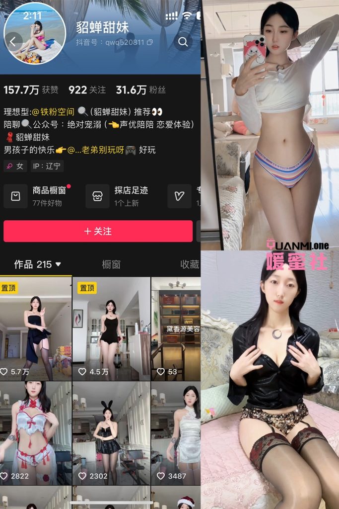 DCTM-5 拷贝