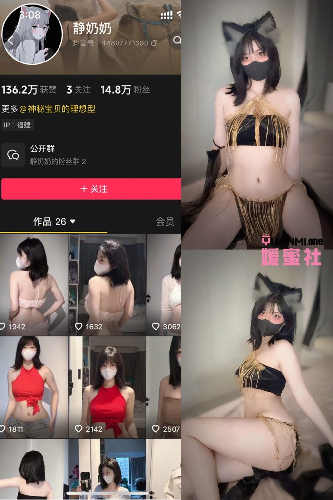 JNN-2 拷贝