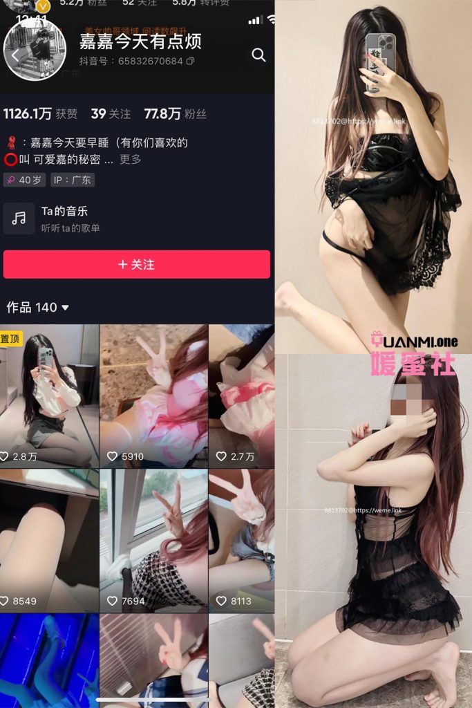KAJ-12 拷贝