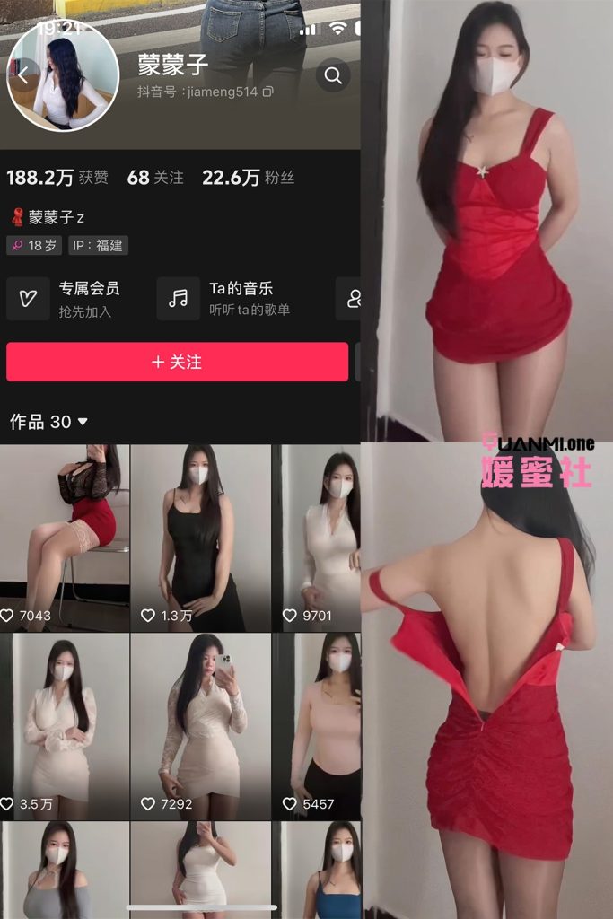 MMZZ-6 拷贝