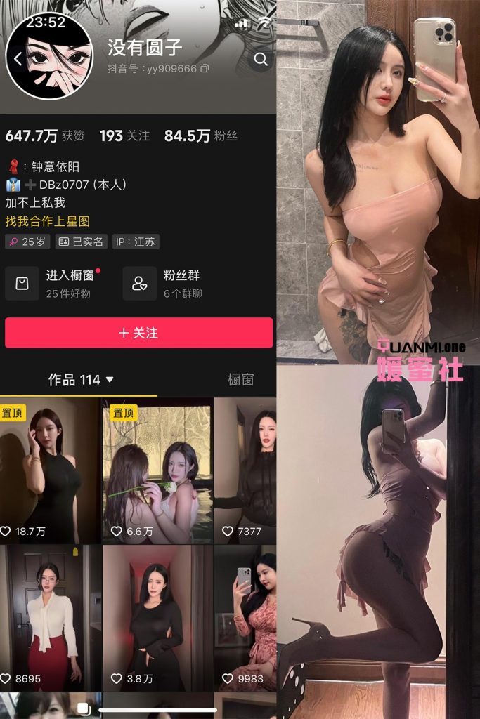MYYZ-3 拷贝