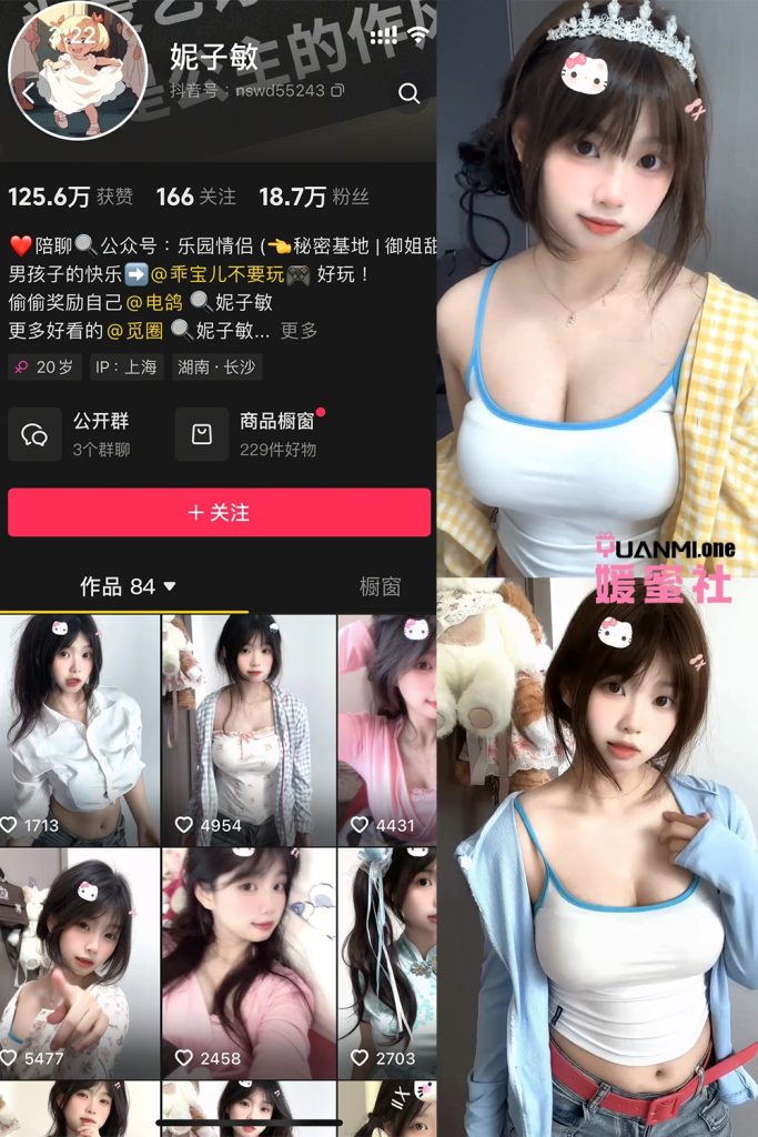 MZM-2 拷贝