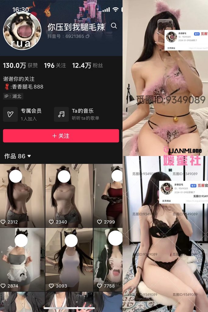 NYDWTML-1拷贝 拷贝