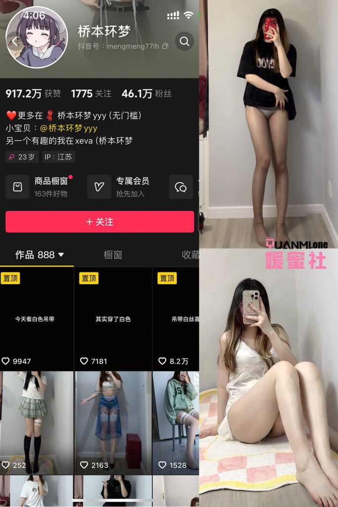 QBHM-3 拷贝