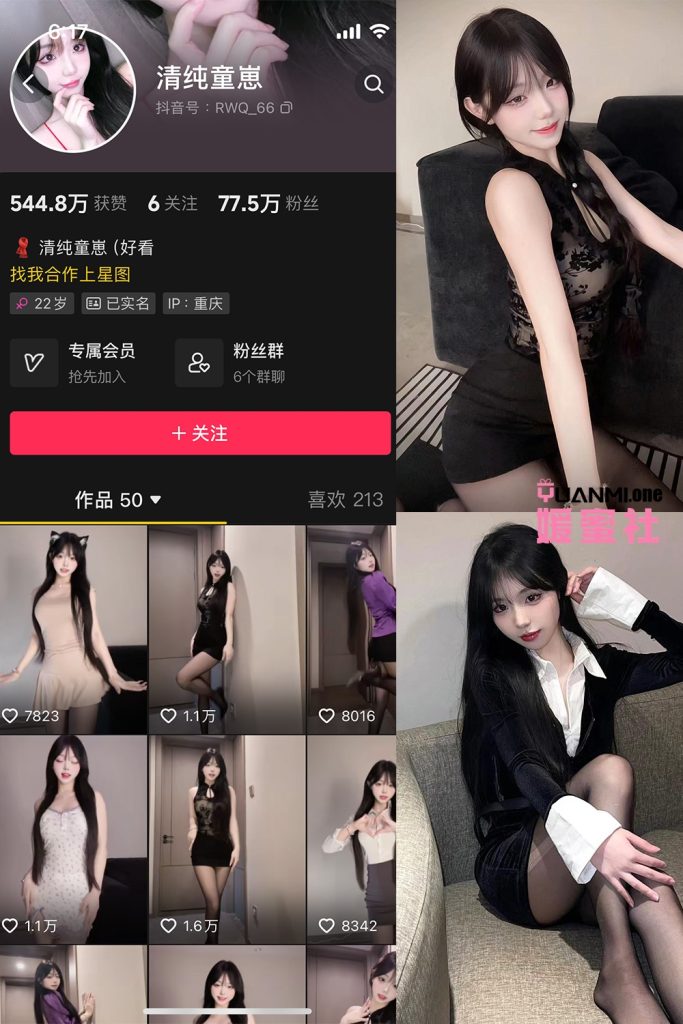 QCTZ-1 拷贝