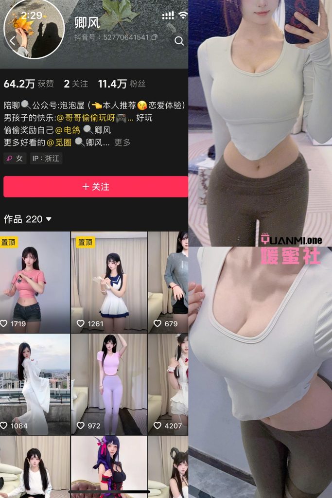 QFFF-9 拷贝
