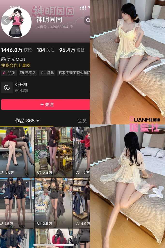 SMTT1111-1 拷贝
