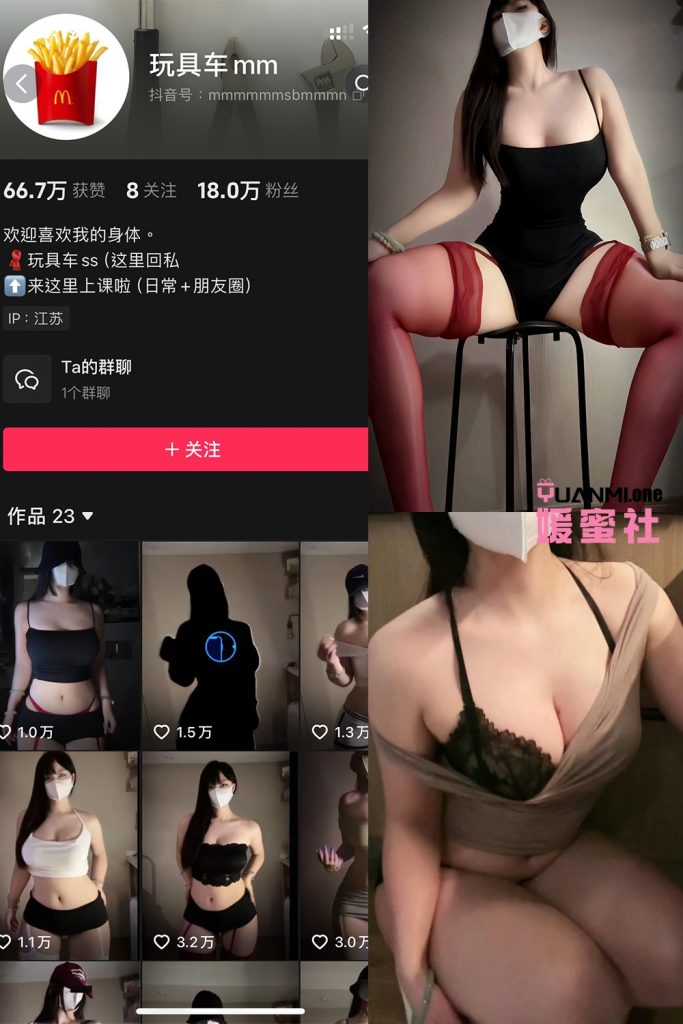 WJCMM-2 拷贝