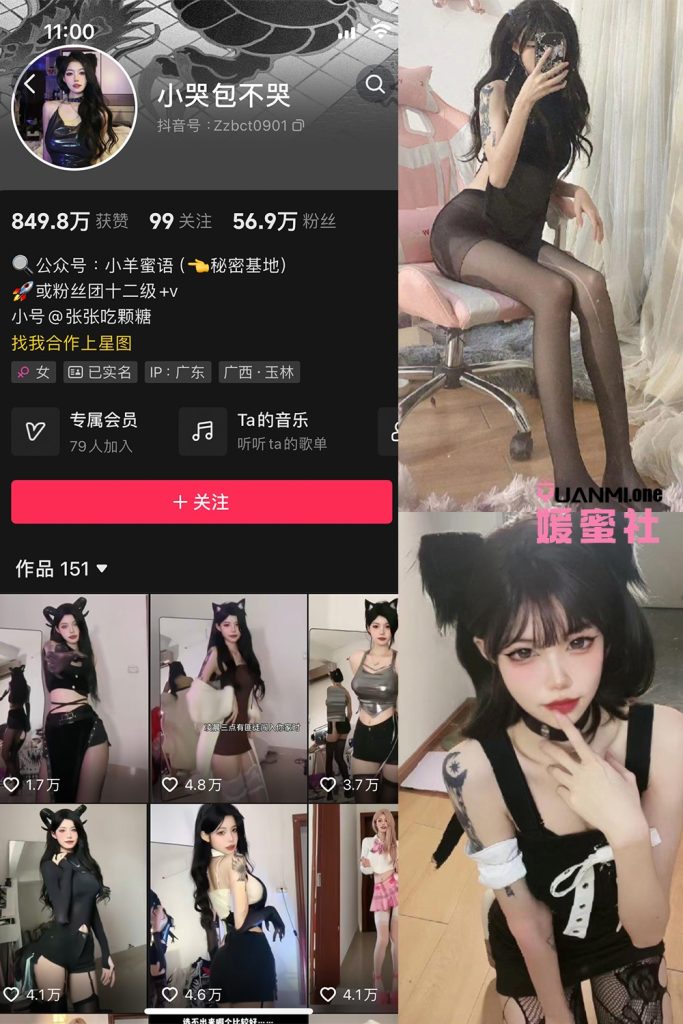XKBBK-1 拷贝