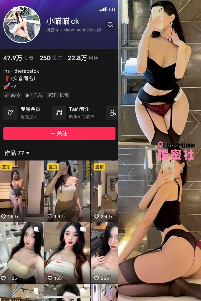 XMMCK-4 拷贝