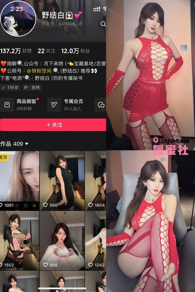 YJB-2 拷贝