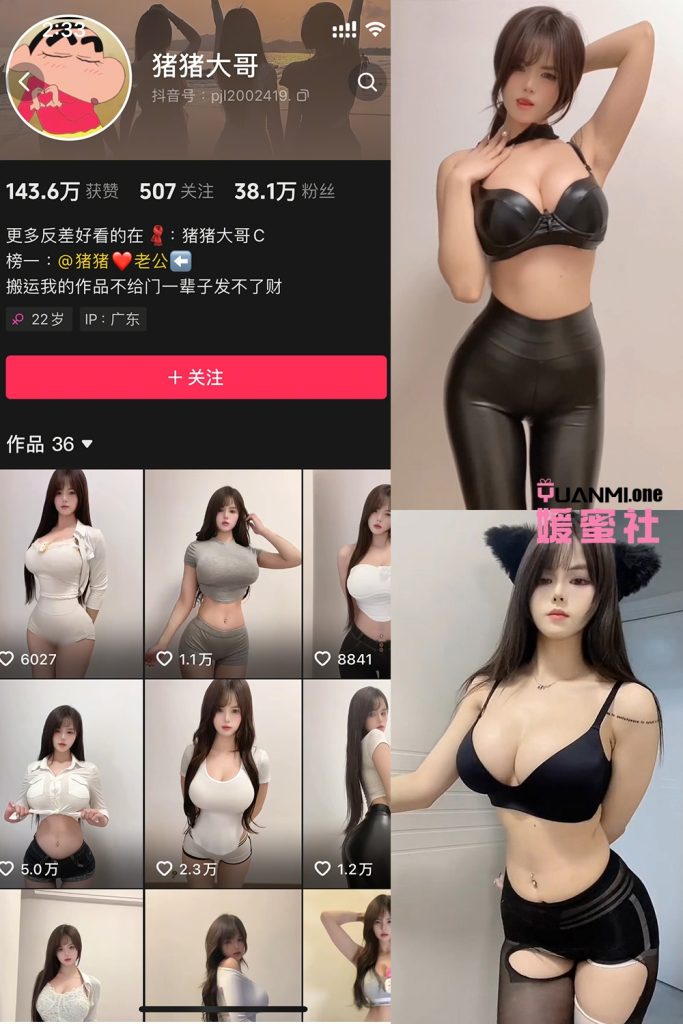 ZZDG-2
