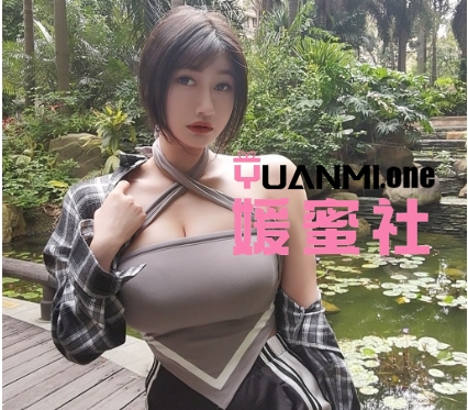 莉莉娅祖微密圈作品合集完整合集打包下载-媛蜜社