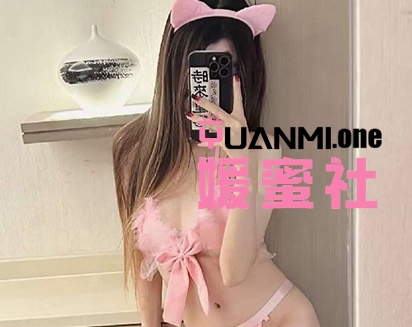 嘉嘉今天有点烦微密圈图集视频觅圈合集打包下载+持续更新-媛蜜社