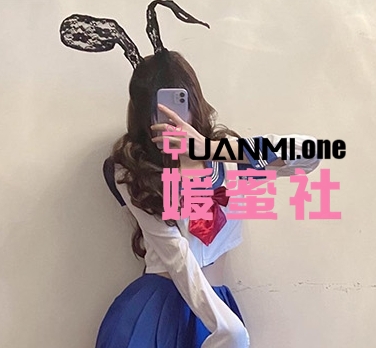 草莓酸奶微密圈图集视频觅圈合集打包下载+持续更新-媛蜜社