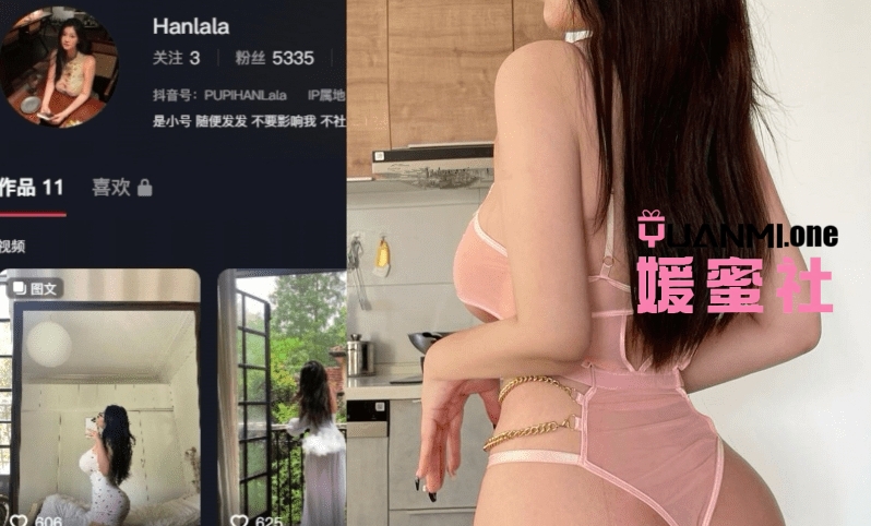微信截图_20250508152740
