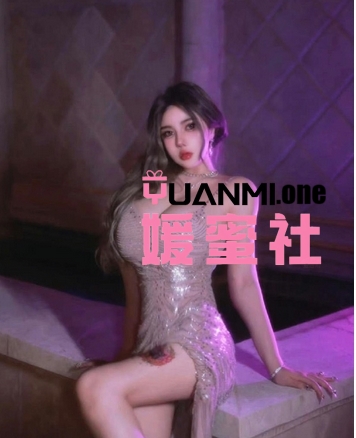 温心怡微密圈图集视频觅圈合集打包下载+持续更新-媛蜜社