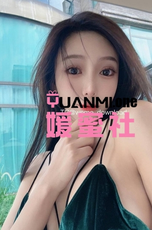 王馨瑶的秘密花园微密圈图集视频觅圈合集打包下载+持续更新-媛蜜社