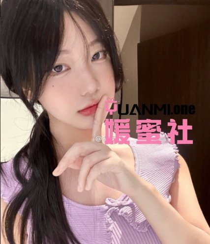 钰钰魅魔微密圈图集视频觅圈合集打包下载+持续更新-媛蜜社