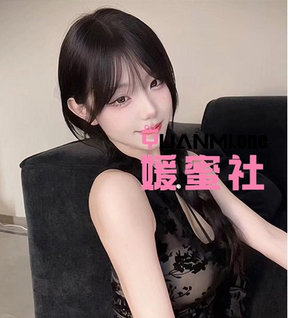 抖音清纯童崽微密圈图集视频觅圈合集打包下载+持续更新-媛蜜社
