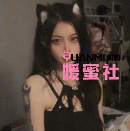 小哭包不哭微密圈图集视频觅圈合集打包下载+持续更新-媛蜜社