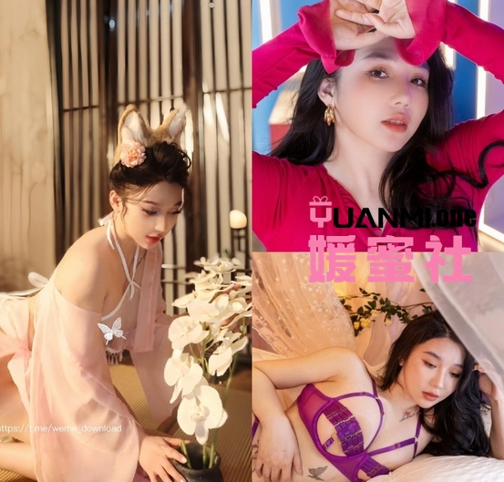 Eliya鳄梨丫/Eliya赵尹君伊/君伊Eliya/京城卡戴珊微密圈下载+更新-媛蜜社