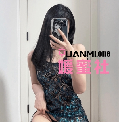 yummyki微密圈图集视频觅圈合集打包下载+持续更新-媛蜜社