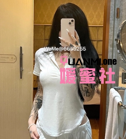 阿狸儿微密圈图集视频觅圈合集打包下载+持续更新-媛蜜社