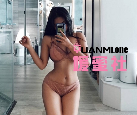 蜀黍纾纾微密圈图集视频觅圈合集打包下载+持续更新-媛蜜社