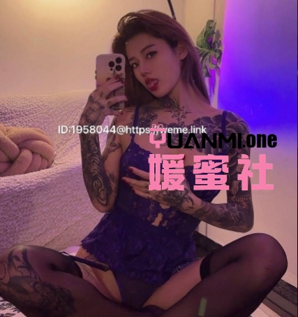 抖音刺青阿诗微密圈图集系列合集打包下载+持续更新-媛蜜社