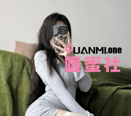 抖音我是ou/欧志玲不懂微密圈图集视频觅圈合集打包下载+持续更-媛蜜社