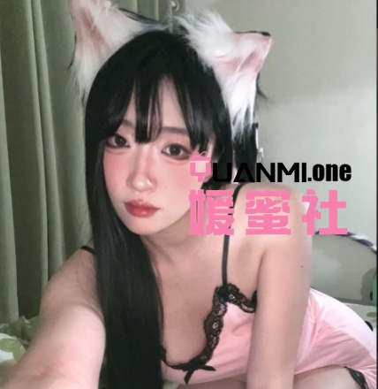抖音壮壮姐/抖音壮壮姐姐微密圈图集视频打包下载+持续更新-媛蜜社