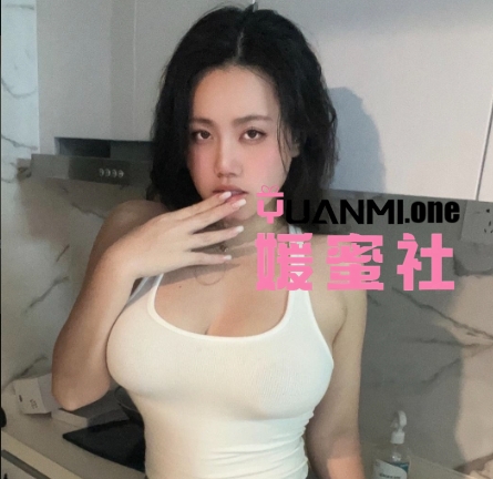 抖音冲田花老师/花开富贵贵微密圈图集视频打包下载+持续更新-媛蜜社