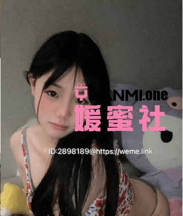你叫蛋子吗/不理蛋子的朋友圈微密圈图集视频觅打包下载+持续更新-媛蜜社