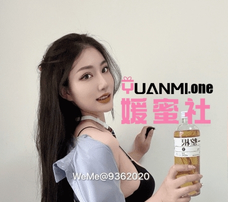 lelepigbaby/乐乐微密圈+铁粉空间图集视频打包下载+持续更新-媛蜜社